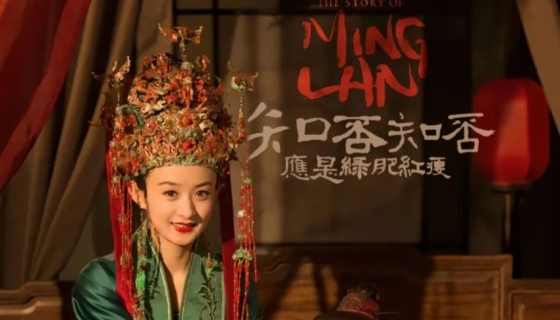 重磅頭條，本次廣州設(shè)計周，樂享家家用電梯攜新款中奢轎廂《知否》系列，如約而至!