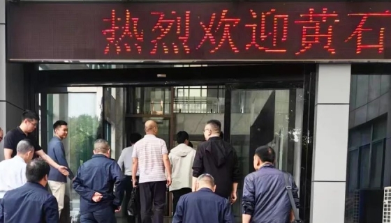 加裝電梯市場運營模式丨東楚集團聯(lián)系市住建局、市市場監(jiān)督管理局蒞臨考察
